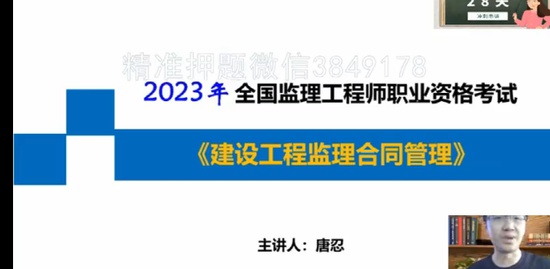 2023ʦ,ͬ,,̰,