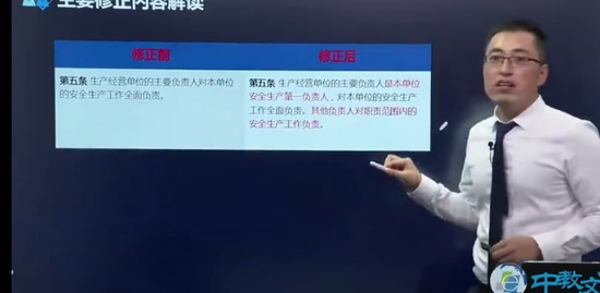 2023ȫʦ,,,,н