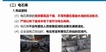 2023ȫʦ--ʦ--аࣨ55Ƶ+塿