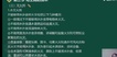 2023ȫʦ--ۺ췼--23338Ƶ+塿