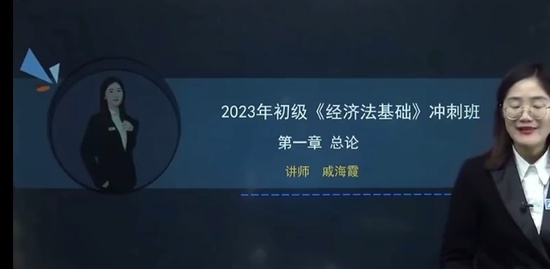 2023ʦ,ʵ,ݺϼ,̰,֮˿