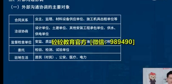 2023ʦ,,,,L