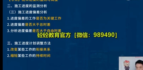 2023ʦ,,,,L