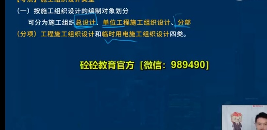 2023ʦ,,,,L