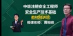 2023ȫʦ----23390Ƶ+塿