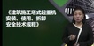 2023ȫʦ---ͻư-H򣨹16Ƶ+塿