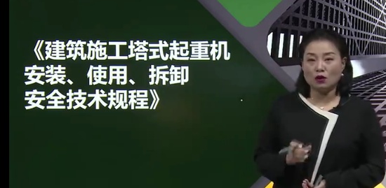 2023ȫʦ,,,ͻư,H