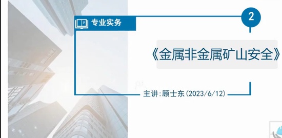 2023ȫʦ,,ʦ,,а