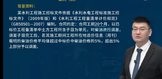 2023ʦ,ˮ,ʦ,ģ,L