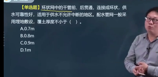 2023ʦ,װ,ʷǿ,ϰ,