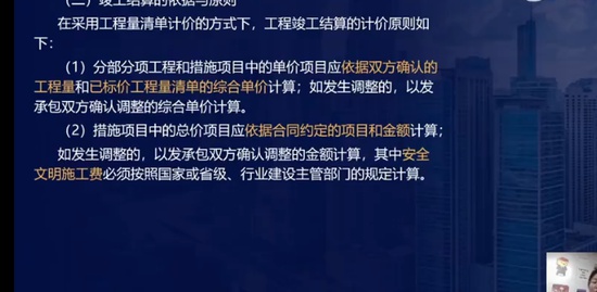 2023ʦ,װ,ʦ,̰,L