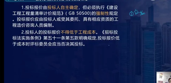 2023ʦ,װ,ʦ,̰,L