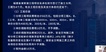 2023ʦ-װ-ʦ-ϰ-L16Ƶ+塿
