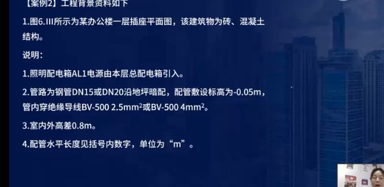 2023ʦ,װ,ʦ,ϰ,L