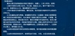 2023ʦ-װ-ʦ-ս-L10Ƶ+塿