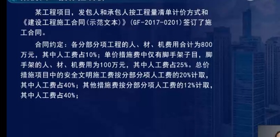 2023ʦ,װ,ʦ,̰,L