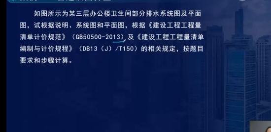 2023ʦ,װ,ʦ,̰,L