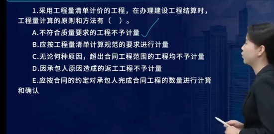 2023ʦ,,ʦ,ս,L