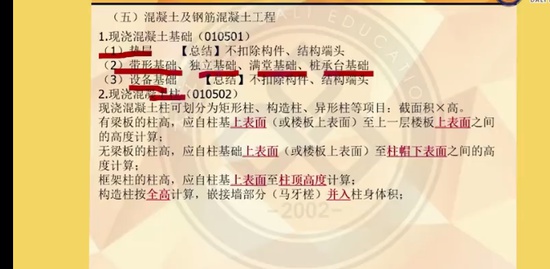 2023ʦ,,ʦ,Ͼ,L