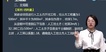 2023ʦ--˼ѧ-վ-5Ƶ+塿