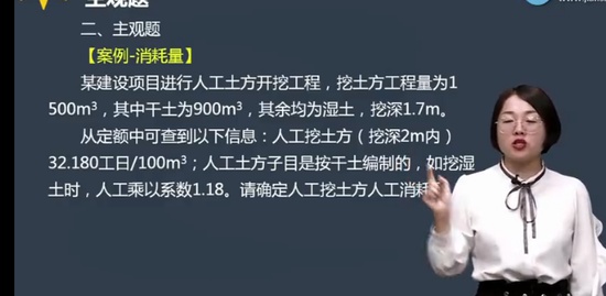 2023ʦ,,˼ѧ,վ,
