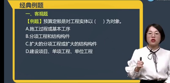 2023ʦ,,˼ѧ,վ,