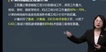2023ʦ--˼ѧ-ȫ-49Ƶ+塿