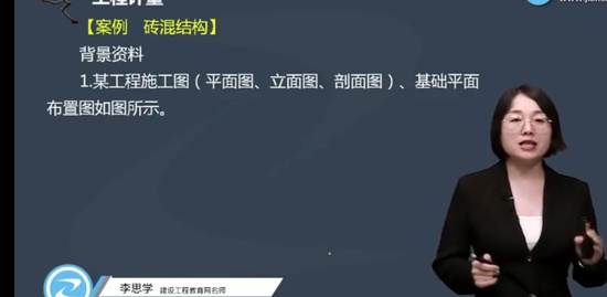2023ʦ,,˼ѧ,ȫϰ,