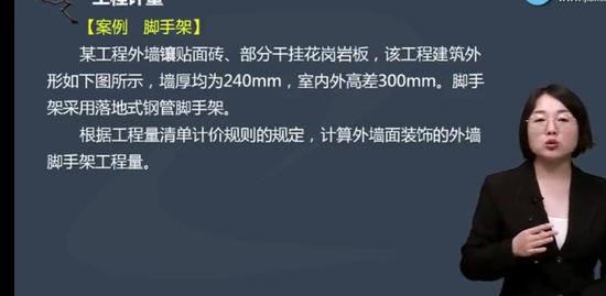 2023ʦ,,˼ѧ,ȫϰ,