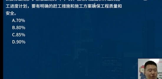 2023ʦ,,ʦ,ս,L