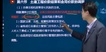 2023ʦ--Ԫ--˼ά46Ƶ+塿