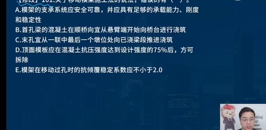 2023ʦ,ͨ,ʦ,ģ,L
