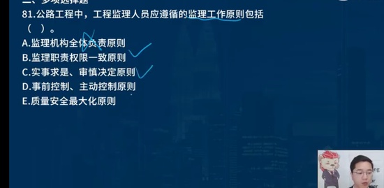2023ʦ,ͨ,ʦ,ģ,L