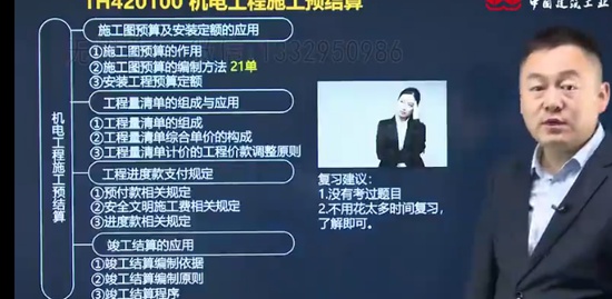 2023һʦ,,,ͻư,