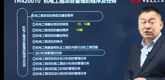 2023һʦ,,,ͻư,