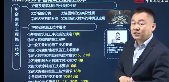 2023һʦ,,,ͻư,