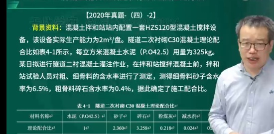 2023һʦ,·,,ǿ,L