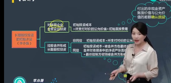 2023עʦ,,Сޱ,,H