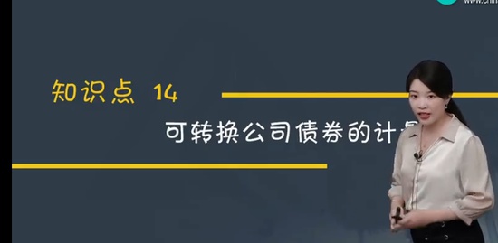 2023עʦ,,Сޱ,,H