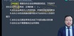2023עʦ---ϰ-H31Ƶ+塿