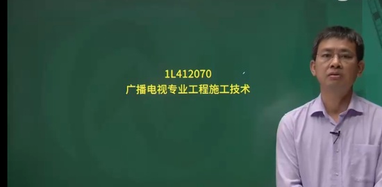 2023һʦ,ͨ,,,L