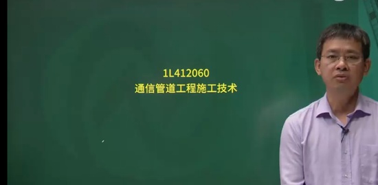 2023һʦ,ͨ,,,L
