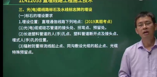2023һʦ,ͨ,,,L