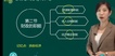 2023мʦ-˰-Դ--H65Ƶ+塿