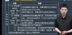 2023עʦ--Ծ--H31Ƶ+塿