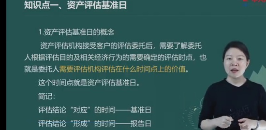 2023ʲʦ,,,,д