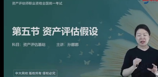 2023ʲʦ,,,,д