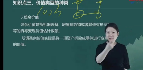 2023ʲʦ,,,,д