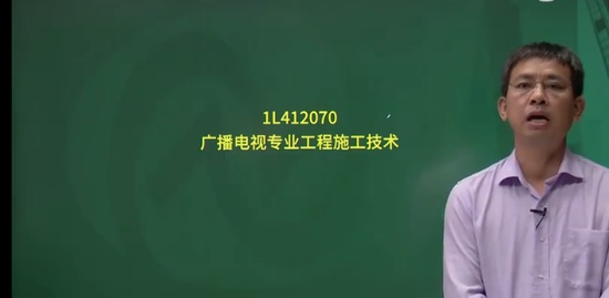 2023һʦ,ͨ,,ǿ,L