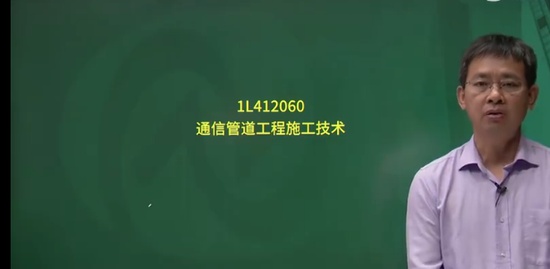 2023һʦ,ͨ,,ǿ,L